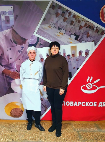 WorldSkillsRussia 2022 - ГБПОУ РО «КТСиА»