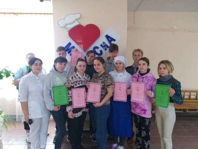 Конкурс Масляничный разгуляй