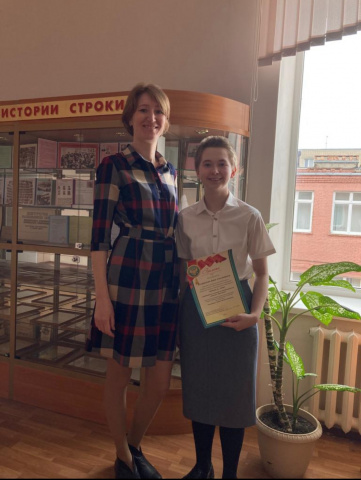 ТЕРРИТОРИАЛЬНАЯ ОЛИМПИАДА 