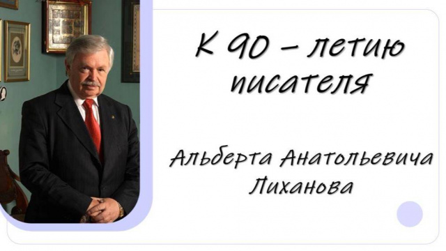ИТОГИ КОНКУРСА