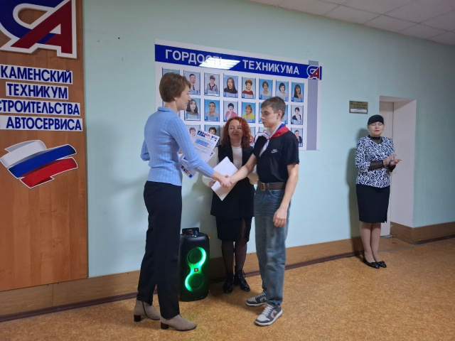 Флешмоб MathCat