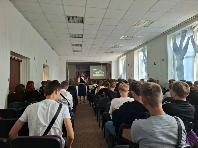Разговоры о важном