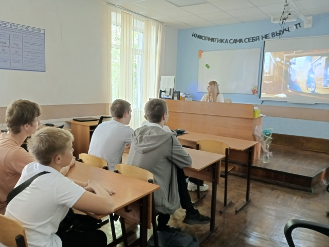 РАЗГОВОРЫ О ВАЖНОМ