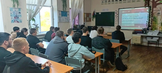 Историческая память и преемственность 