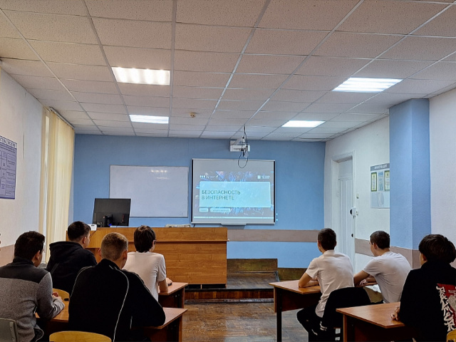 Разговоры о важном